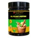 Fohoway All Plant Protein