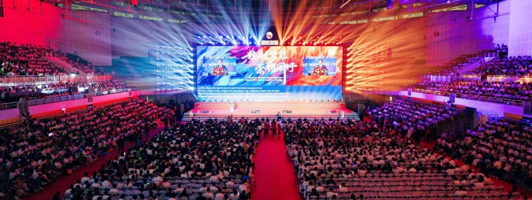 China Convention July 2023