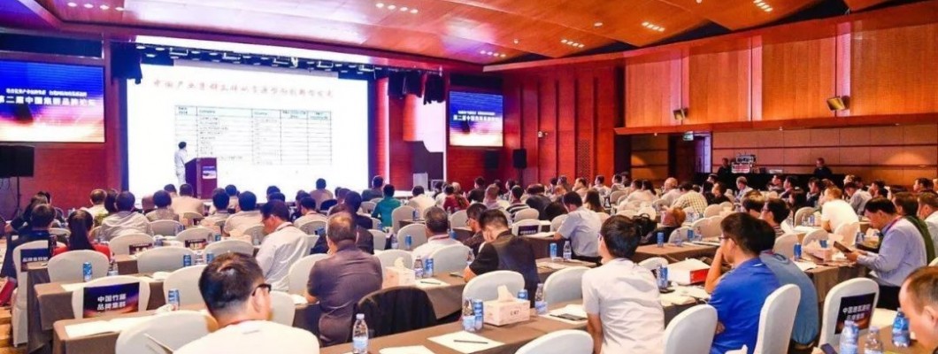FOHOWAY became a member of China Health Care Brand Cluster