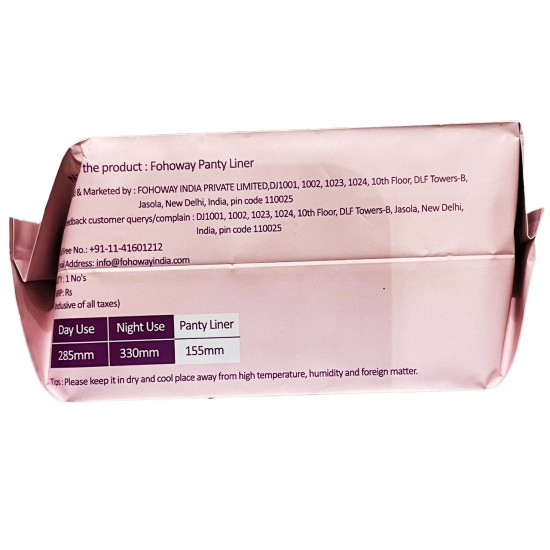 Fohoway Sanitary Napkin - Panty Liner