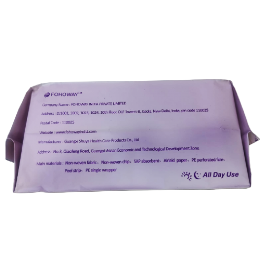 Fohoway Sanitary Napkin - Panty Liner