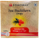 Fohoway Sea Buckthorn Drops