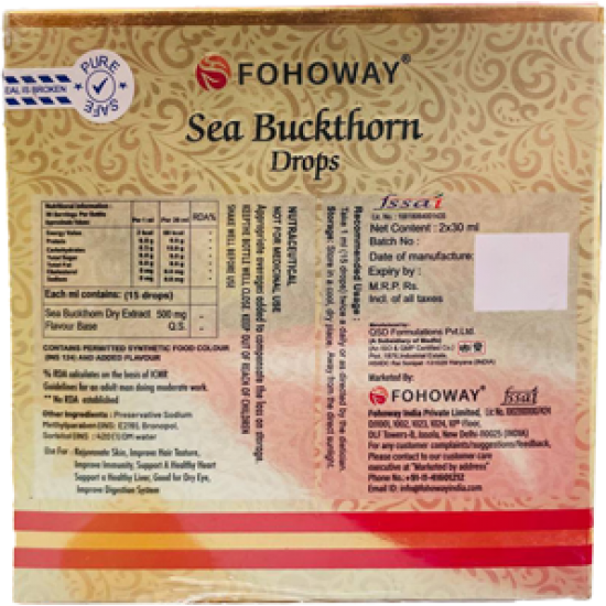 Fohoway Sea Buckthorn Drops