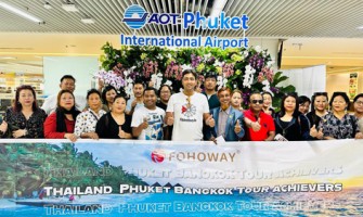 Thailand Phuket Bangkok Tour